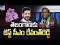 KA Paul Considers Revanth Reddy the Best Telangana CM Compared to Former CMs