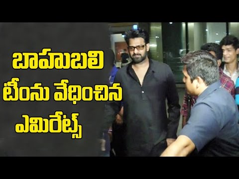 Exclusive : Bahubali Team Insulted By Emirates !! : Dubai Airport Exclusive : Bahubali Team Insulted By Emirates !! : Dubai Airport