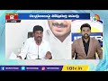 Anil Kumar Comments On TDP | Minister Roja In Kurnool | Huge Devotess At Tirumala | Super 6 | 10TV  - 04:08 min - News - Video