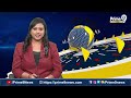 నామినేషన్ వేసిన బేబినాయన | Bobbili TDP MLA Candidate Baby Nayana Nomination | Prime9 News  - 02:49 min - News - Video