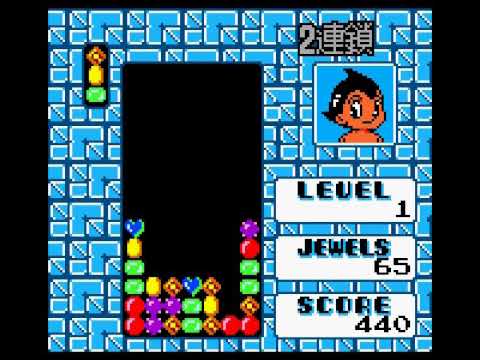 video Columns GB: Tezuka Osamu Characters