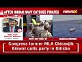 Navy Thwarts Another Piracy Attack | Navy Rescues 23 Pakistanis | NewsX  - 04:00 min - News - Video