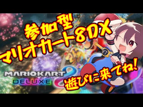 thumbnail_4Om-0arFxs4