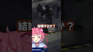 【MADTOWN】テンちゃんからの公開プロポーズ【宙星ぱる】