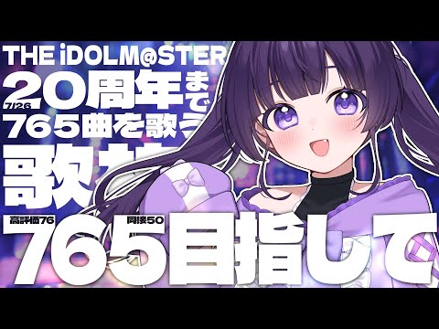 thumbnail_4OpR4LKaOSQ