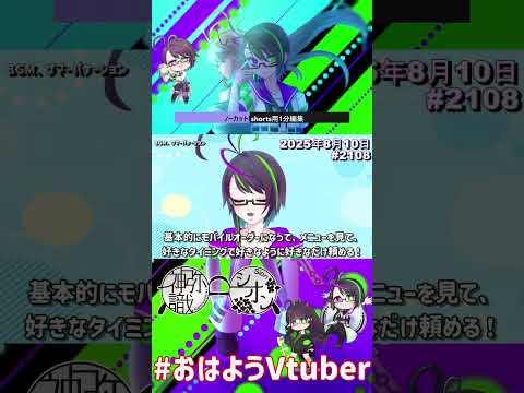 thumbnail_4Oxq96BKT3Y