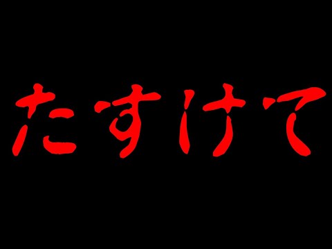 【第五人格】フォーラム杯「ルイ幹雄陣営」部 予選会場というかなんというか【IdentityⅤ】