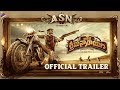 Athade Srimannarayana Telugu Trailer