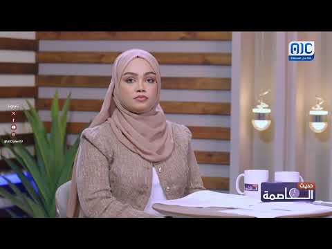 قناة عدن المستقلة