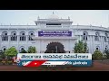Telangana Assembly 2024 LIVE | CM Revanth Reddy | V6 News  - 00:00 min - News - Video