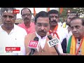 केंद्रीय मंत्री Pralhad Joshi ने हावेरी मोरल पुलिसिंग घटना को लेकर दिया बयान  - 01:23 min - News - Video