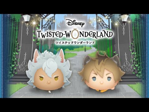 【生放送】９月新ツム第２弾やるでっ！！