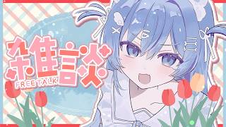 うどんを食べます