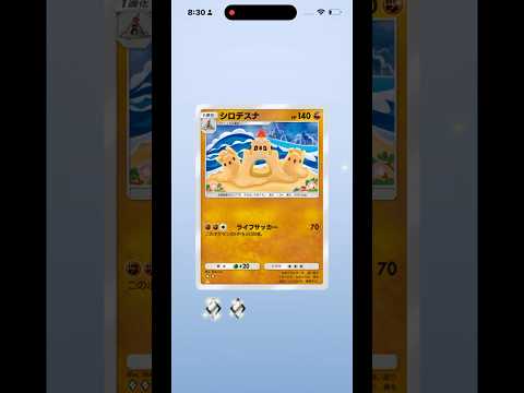 thumbnail_4PWEiwtWaRw