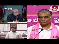 గులాబీ దళపతిగా హారీష్ రావు..? | Harish Rao as BRS King in Assembly | Jordar News | hmtv  - 03:59 min - News - Video