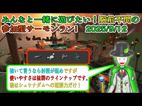 thumbnail_4P_b8FKIqqY