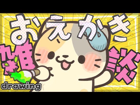 thumbnail_4P_fcgSLG70