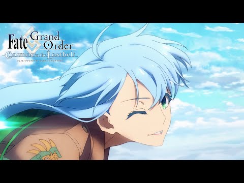 Fate/Grand Order TVCM 第2部第7章後半告知　Chaldea ver.