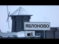 Russia accuses Ukraine of shooting down plane, killing POWs | REUTERS  - 01:49 min - News - Video