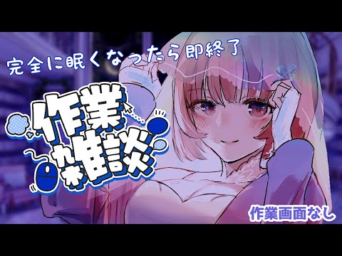 thumbnail_4PkevZL-qKM