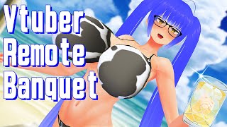 【晩酌コラボ】Vtuberリモート飲み会 2025年6月の部！【姫仮倶錬／Vtuber #ばんぐね】