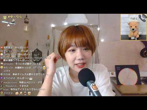 ルーレットは無事できるのか?!【生配信】ゆーりら 11月14日(日)【コンビニ食レポ】