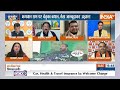 Politics On Ram Mandir Pran Pratishtha: भगवान राम पर बेतुका बयान..बौखलाए मोदी विरोधी? | PM Modi  - 03:07 min - News - Video