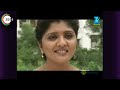 Police Diary - Webi 21 - 0 - Zee Telugu