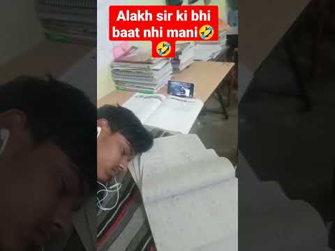 sir ne jagaya tab bhi nhi utha neet aspirant||#neet2023 #pw_motivation