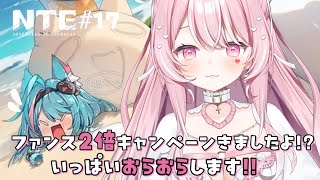 愛白めろにゃ🕯🤍 / Mashiro meronya | VTuberチャンネル登録者数