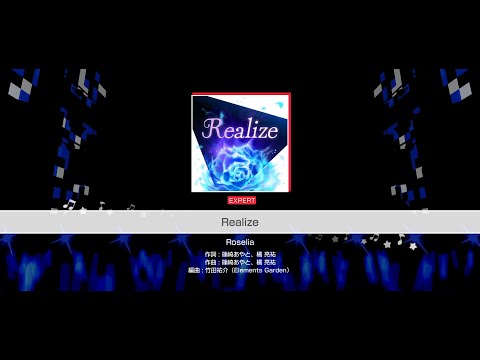 『Realize』Roselia(難易度：EXPERT)【ガルパ プレイ動画】