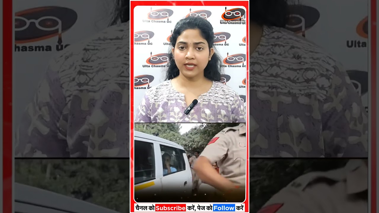 पत्रकार प्रज्ञा मिश्रा को हिरासत में लेना दिल्ली पुलिस को पड़ा भारी