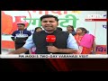 PM Modi To Inaugurate Kashi Tamil Sangamam  - 09:49 min - News - Video