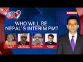LIVE : 200+ Indians Evacuated From Nepal |Whats Next For Nepal? | NewsX