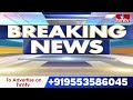 KCR Key Meeting : ఎర్రవల్లి ఫామ్ హౌస్ లో కేసీఆర్ కీలక భేటీ.. అసలు చర్చ దేనిపై ? | hmtv  - 03:15 min - News - Video