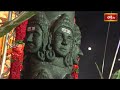కోటి దీపోత్సవంలో పదమూడవ రోజు కార్యక్రమాలు | Koti Deepotsavam 2023 | Day -13 | PROMO | Bhakthi TV  - 01:20 min - News - Video