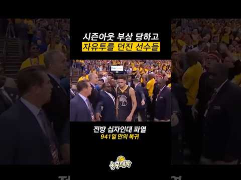 맘바 멘탈리티를 가졌던 NBA 슈퍼스타들