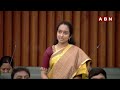 అనంతపురానికి RDT ఒక వరం | Palle Sindhura Reddy About RDT | AP Assembly | ABN  - 02:46 min - News - Video