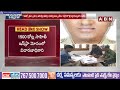 ఏసీబీ వలలో భారీ తిమింగలం | ACB Raids CCS ACP Uma Maheshwar Raos Residence | ABN Telugu  - 06:03 min - News - Video