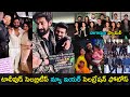 Tollywood celebrities New Year celebration moments