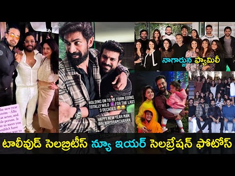 Tollywood celebrities New Year celebration moments