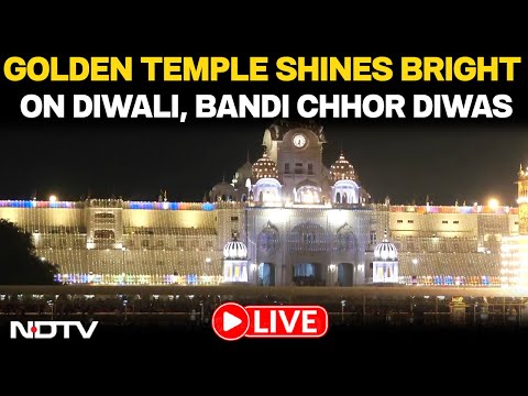 Amritsar Diwali 2025 LIVE | Golden Temple Illuminated In Diwali And Bandi Chhor Diwas LIVE