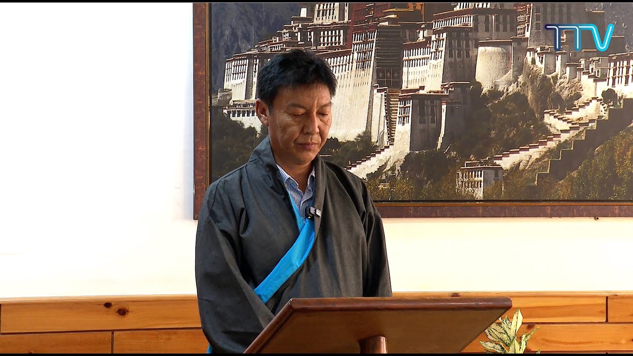 རྩིས་ཞིབ་སྤྱི་ཁྱབ་པའི་གསང་རྒྱའི་དམ་བཅའ་འབུལ་བཞེས་ཀྱི་མཛད་སྒོ།