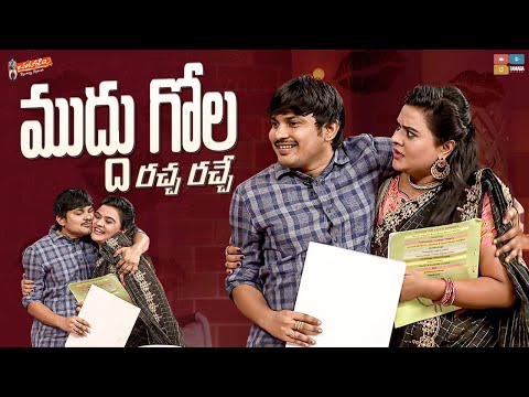 Rakesh, Rohini react to YouTube trolls over kissing incident in Jabardasth Rakesh, Rohini react to YouTube trolls over kissing incident in Jabardasth