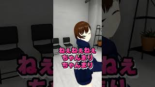 【アカペラ】ONEPIECE 懐かしのED memories歌って～！　#shorts #vtuber