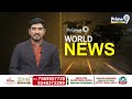 మళ్లీ వారణాసి నుంచి ప్రధాని నరేంద్ర మోదీ పోటీ | PM Modi | Prime9 News  - 05:26 min - News - Video