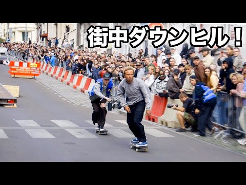 プロスケーター集団の街中ダウンヒルレースがやばい！