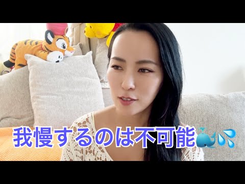 女性上位でめちゃくちゃ気持ち良く🐳さんさせる方法