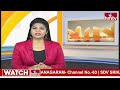 ఏపీ కాంగ్రెస్ అభ్యర్థుల లిస్ట్ విడుదల | Ap Congrees 2nd  List Released | hmtv  - 00:42 min - News - Video