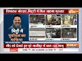CM Yogi Big Order On Mukhtar Ansari Death Funeral Live: गाजीपुर में मुख्तार को दफनाने की तैयारी  - 00:00 min - News - Video
